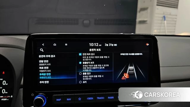 Hyundai The New Kona 2021 Серебристо-серый из Кореи, фото 6