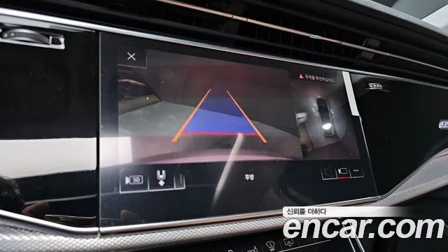 Audi Q7 (4M) 2020 Белый из Кореи, фото 6