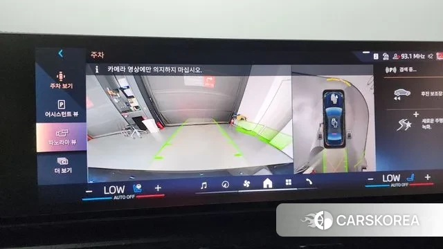 BMW 5 Series (G60) 2024 Черный из Кореи, фото 6