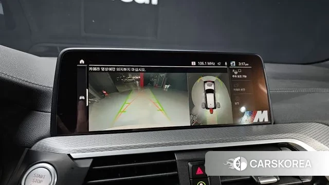 BMW X3 (G01) 2020 Белый из Кореи, фото 6