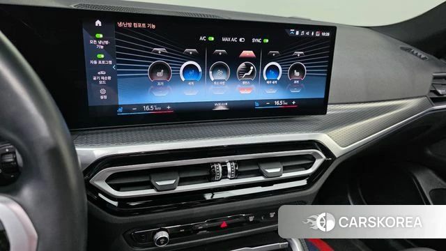 BMW i4 2022 Белый из Кореи, фото 6