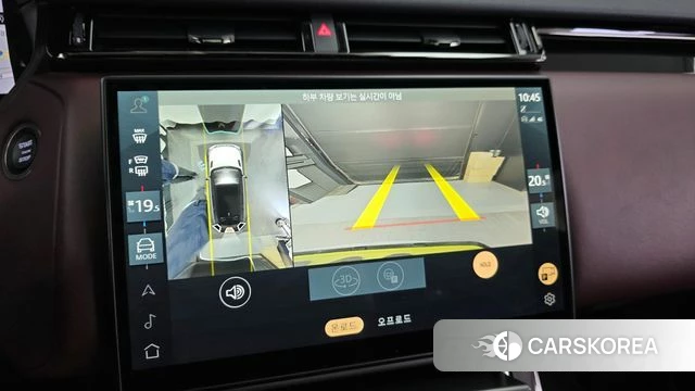 Land Rover Range Rover Velar 2025 Белый из Кореи, фото 6
