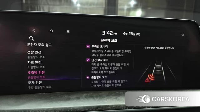 Kia K8 2021 Черный из Кореи, фото 6