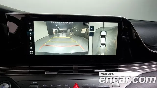 Hyundai The New Grandeur IG 2021 Серый из Кореи, фото 6