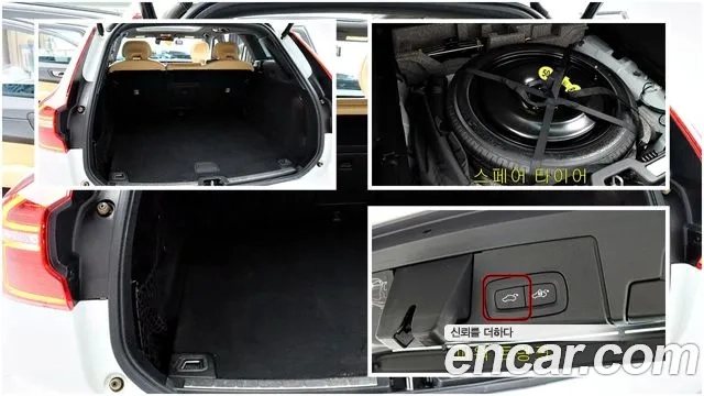 Volvo XC60 second Generation 2019 Белый из Кореи, фото 6