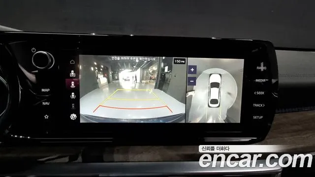 Kia K5 Hybrid 3rd Generation id 2417475 из Кореи 6