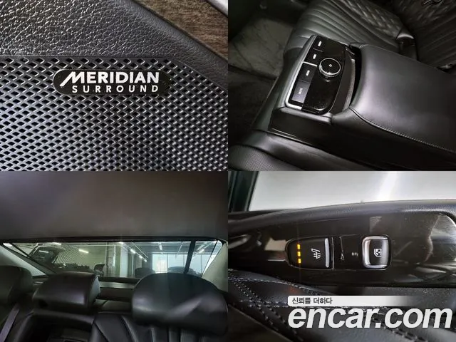 Kia K8 Hybrid id 2716471 из Кореи 6