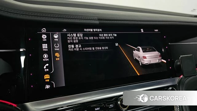 Bentley Flying Spur 3rd Generation 2022 Черный из Кореи, фото 6