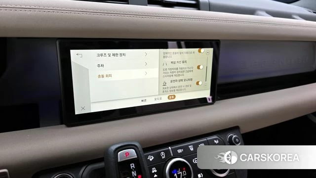 Land Rover Defender (L663) 2023 Серебристо-серый из Кореи, фото 6