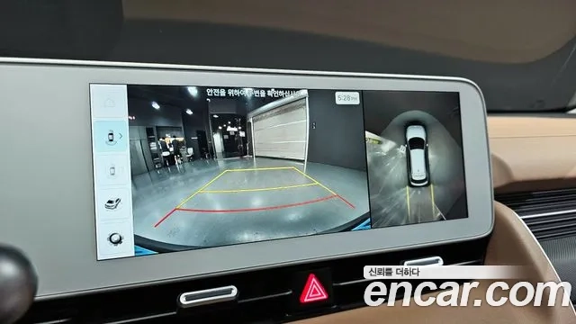 Hyundai Ionic 5 2022 Белый из Кореи, фото 6