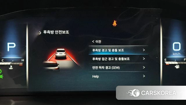 Ssangyong All New Rexton 2022 Черный из Кореи, фото 6