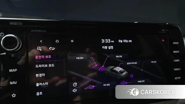Kia K5 Hybrid 3rd Generation 2020 Серый из Кореи, фото 6
