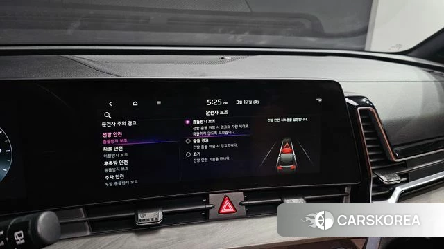 Kia Sportage 5th Generation 2022 Белый из Кореи, фото 6