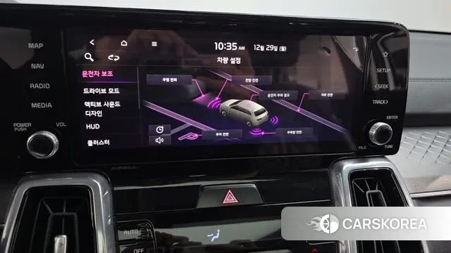 Kia Sorento 4th Generation 2022 Белый из Кореи, фото 6