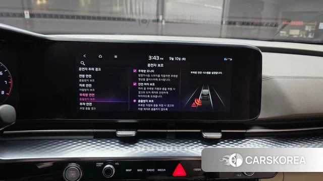 Kia Carnival 4th generation 2022 Черный из Кореи, фото 6
