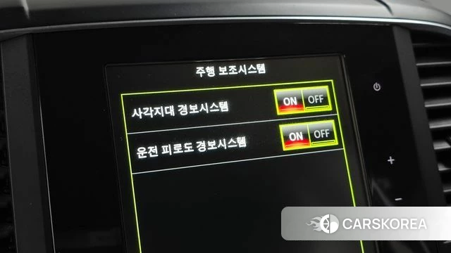 Renault Korea (Samsung) The New QM6 2021 Серый из Кореи, фото 6