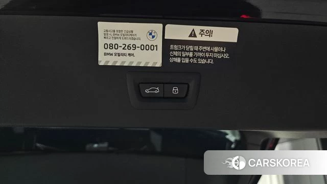 BMW X3 (G45) 2025 Черный из Кореи, фото 6