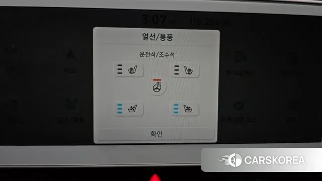 Hyundai Ionic 5 2021 Белый из Кореи, фото 6