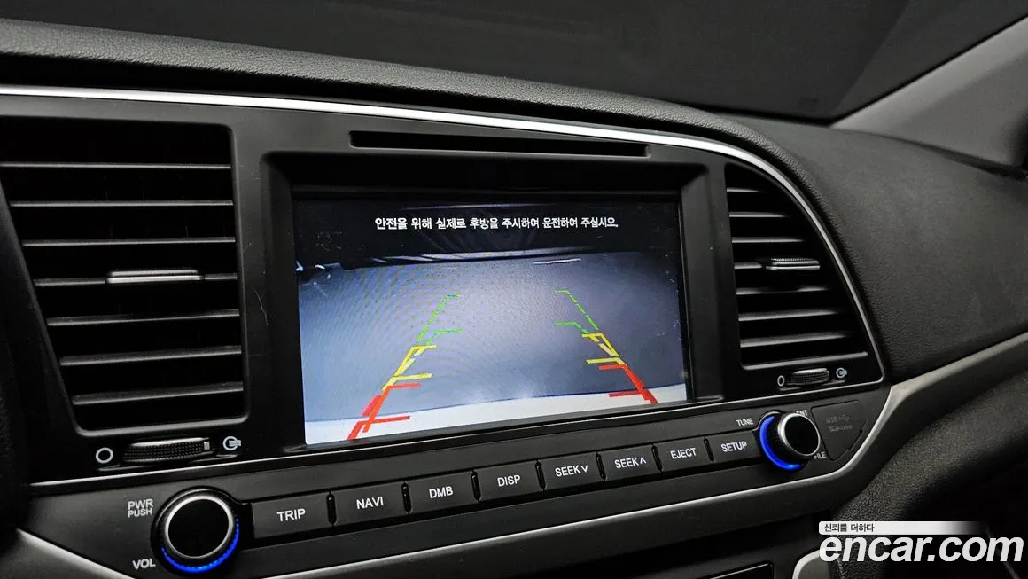 Hyundai Avante AD 2018 Белый из Кореи, фото 6