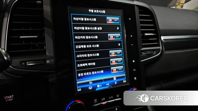 Renault Korea (Samsung) The New QM6 2022 Серый из Кореи, фото 6