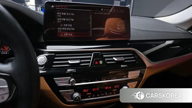 BMW 5 Series (G30) 2021 Серебристо-серый из Кореи, фото 6