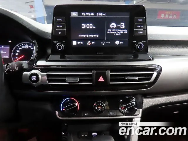 Kia Seltos 2020 Белый из Кореи, фото 6