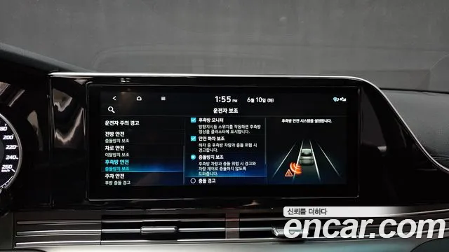 Hyundai The New Grandeur IG 2021 Черный из Кореи, фото 6