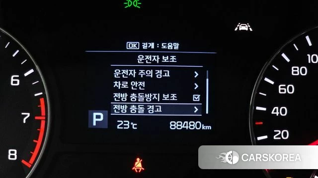 Kia The New K5 2nd generation 2019 Белый из Кореи, фото 6