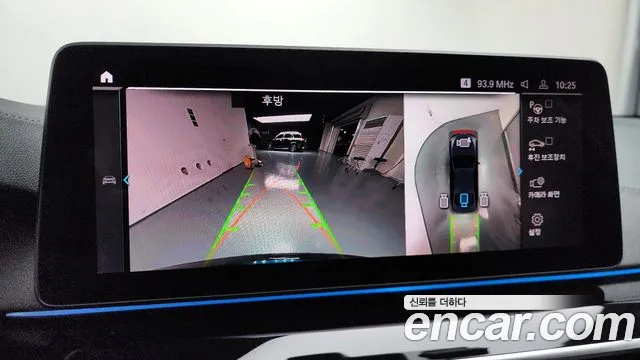 BMW 5 Series (G30) 2021 Черный из Кореи, фото 6