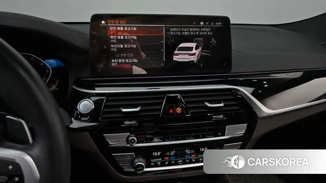 BMW 6 Series GT (G32) 2022 Белый из Кореи, фото 6
