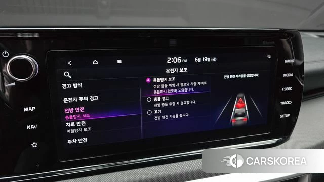 Kia K5 3rd generation 2023 Белый из Кореи, фото 6