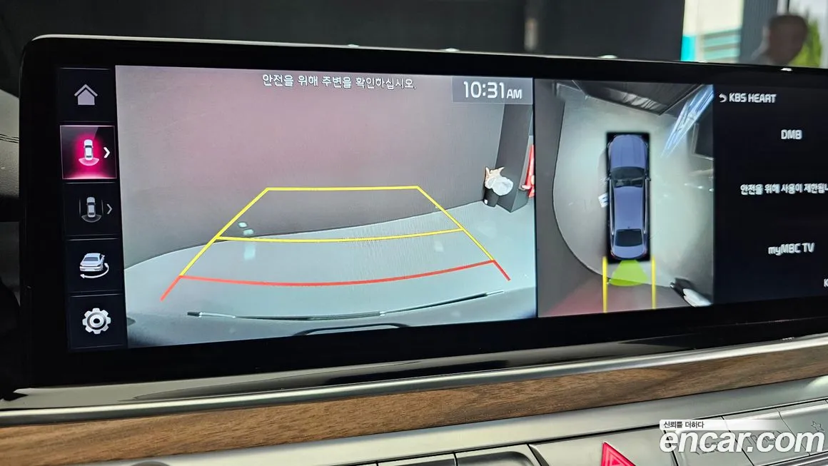 Kia The New K9 2nd generation 2021 Синий из Кореи, фото 6