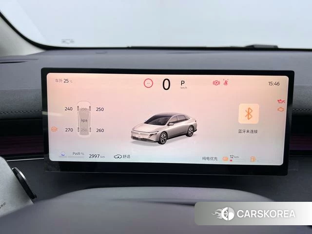 Nissan N6 2025 Фиолетовый из Китая, фото 6