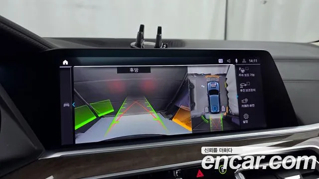 BMW X5 (G05) 2021 Серый из Кореи, фото 6