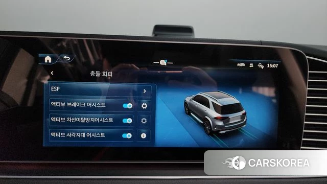 Mercedes-Benz GLE-Class W167 2025 Белый из Кореи, фото 6