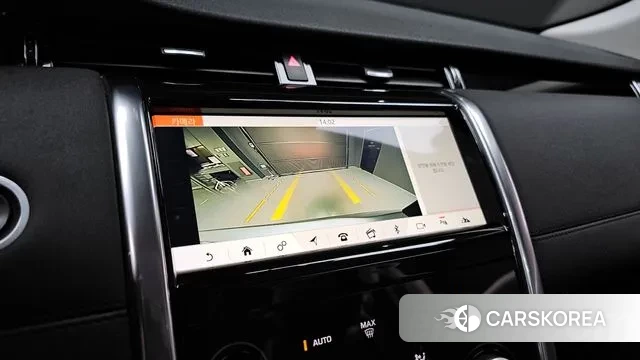 Land Rover Discovery Sports 2nd Generation 2020 Серебристо-серый из Кореи, фото 6