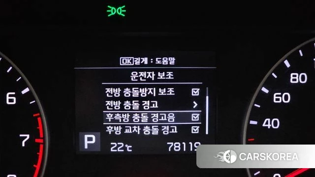 Kia Come New K3 2018 Белый из Кореи, фото 6
