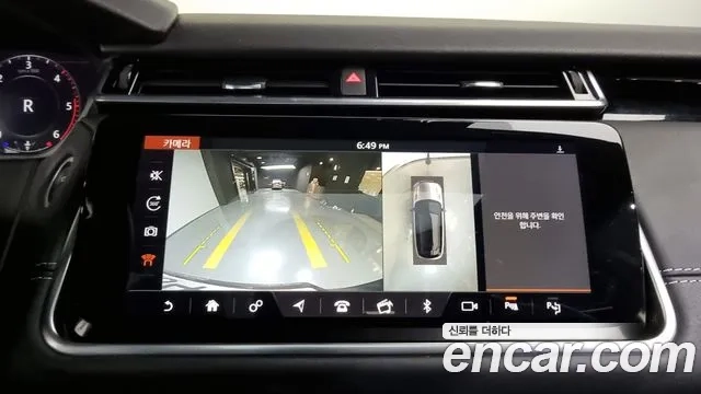 Land Rover Range Rover Velar 2018 Черный из Кореи, фото 6