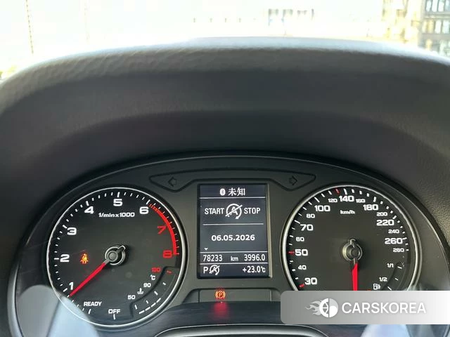 Audi Q2L 2021 Оранжевый из Китая, фото 6