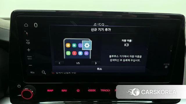 Kia The New K3 2nd generation 2023 Белый из Кореи, фото 6