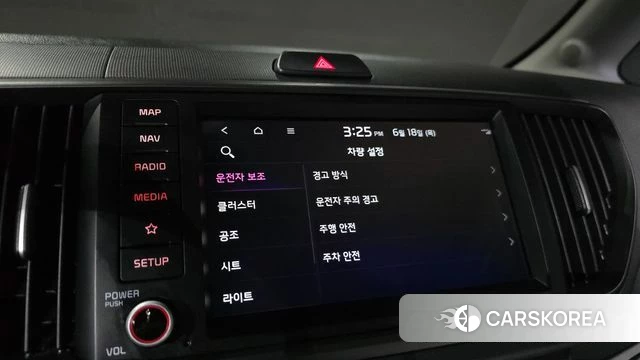 Kia The New Kia Ray 2023 Белый из Кореи, фото 6