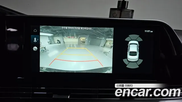 Hyundai The New Grandeur IG Hybrid id 2712388 из Кореи 6