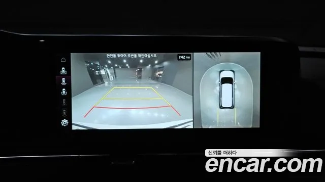 Kia Carnival 4th generation 2023 Белый из Кореи, фото 6