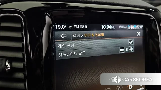 Jeep Compass 2nd Generation 2020 Серый из Кореи, фото 6