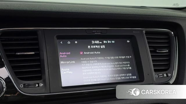 Kia The New Carnival 2018 Белый из Кореи, фото 6