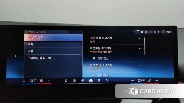 BMW 5 Series (G60) 2025 Серый из Кореи, фото 6