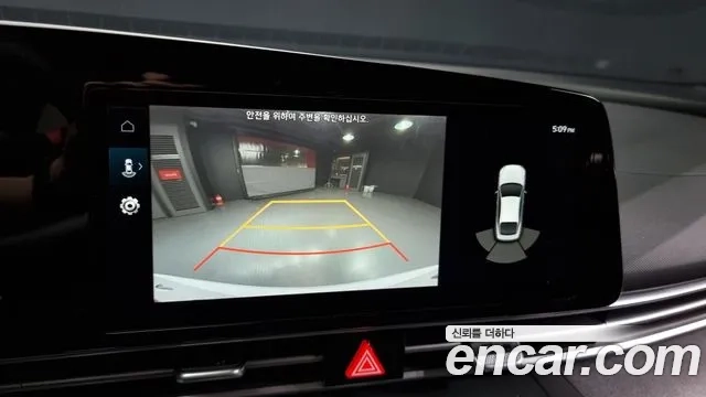 Hyundai Avante (CN7) 2022 Белый из Кореи, фото 6