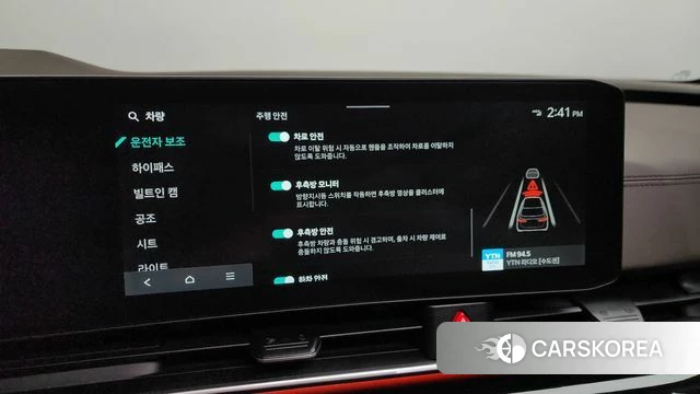 Kia The New Carnival 4th Generation 2024 Серебристо-серый из Кореи, фото 6