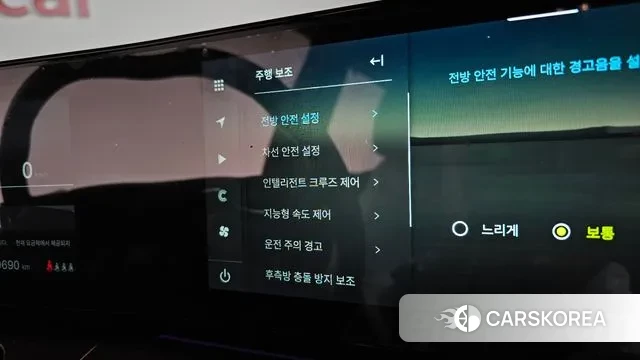 Ssangyong Torres EVX 2023 Цвет тростника из Кореи, фото 6