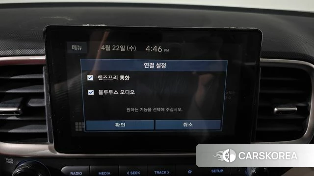 Hyundai Venue 2021 Синий из Кореи, фото 6